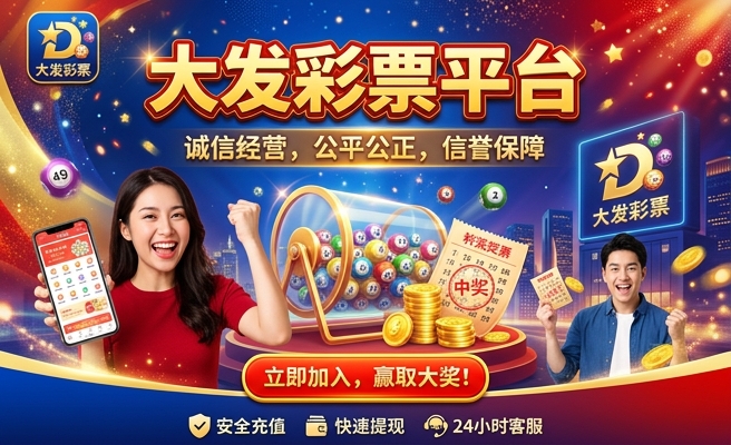 香港最准最快资料大全资料